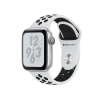 Apple Watch Series 4 | 44mm | Aluminium Case Zilver | Wit sportbandje | Nike+ | GPS | WiFi