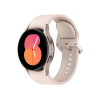 Refurbished Galaxy Watch5 | 40mm | Aluminium Or Rose | Bracelet Sport Or Rose | GPS | WiFi + 4G