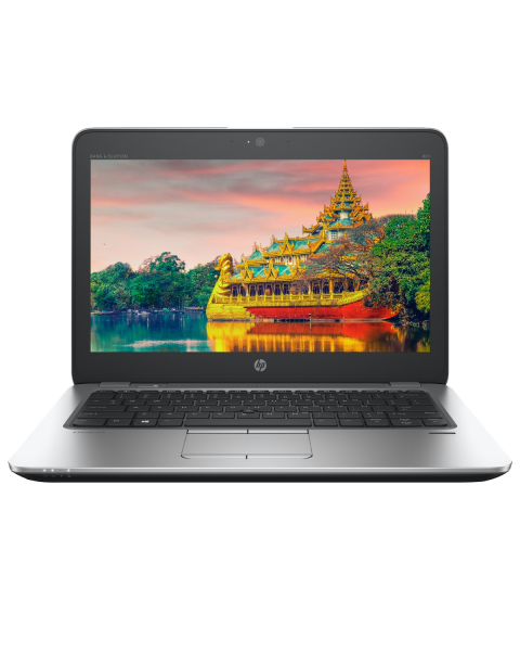 HP EliteBook 820 G4 | 12.5 inch FHD | 7e génération i7 | 256GB SSD | 8GB RAM | QWERTY/AZERTY