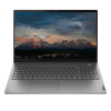 Lenovo ThinkBook 15 G2 ITL | 15.6 inch FHD | 11 génération i5 | 500GB SSD | 16GB RAM | W10 Pro | QWERTY