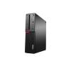 Lenovo ThinkCentre M700 SFF | 6e génération i3 | 500GB HDD | 8GB RAM