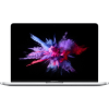 Macbook Pro 13-inch | Core i5 2.9 GHz | 256 GB SSD | 16 GB RAM | Gris sideral (2016) | Qwerty