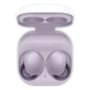 Refurbished Samsung Galaxy Buds2 | Violet