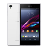 Refurbished Sony Xperia Z1 | 16GB | Blanc