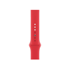 Apple Watch Series 5 | 44mm | Aluminium Case Spacegrijs | Rood sportbandje | GPS | WiFi