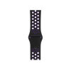 Apple Watch Series 5 | 44mm | Stainless Steel Noir | Bracelet Sport Nike Noir/Hyper Raisin | GPS | WiFi + 4G