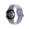 Refurbished Galaxy Watch5 | 40mm | Aluminium Argent | Bracelet Sport Violet | GPS | WiFi