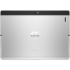 HP Elite X2 1012 G1 | 12.5 inch FHD | 7 génération i5 | 256 GB SSD | 8 GB RAM | QWERTY/AZERTY