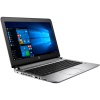 HP ProBook 430 G3 | 13.3 inch HD | 6e génération i5 | 128GB SSD | 4GB RAM | QWERTY