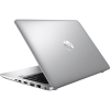 HP ProBook 430 G4 | 13.3 inch FHD | 7 génération i5 | 128GB SSD | 8GB RAM | W10 Pro | QWERTY