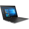 HP ProBook 430 G5 | 13.3 inch HD | 7e génération i3 | 128GB SSD | 4GB RAM | QWERTY/AZERTY/QWERTZ