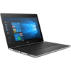 HP ProBook 430 G5 | 13.3 inch HD | 7 génération i3 | 256GB SSD | 8GB RAM | QWERTY/AZERTY