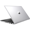 HP ProBook 450 G5 | 15.6 inch FHD | 7e génération i5 | 128GB SSD | 8GB RAM | QWERTY/AZERTY/QWERTZ