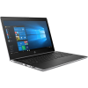 HP ProBook 450 G5 | 15.6 inch FHD | 7e génération i5 | 128GB SSD | 8GB RAM | QWERTY/AZERTY/QWERTZ