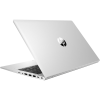 HP ProBook 450 G8 | 15.6 inch FHD | 11 génération i5 | 256GB SSD | 8GB RAM | W10 Pro | QWERTY