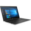 HP ProBook 470 G5 | 17.3 inch FHD | 8 génération i5 | 256GB SSD | 8GB RAM | NVIDIA GeForce 930MX | QWERTY/AZERTY