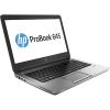 HP ProBook 645 G1 | 14 inch HD | AMD Ryzen 3 Pro | 256 GB SSD | 8 GB RAM | AMD Radeon RX Vega 8 | QWERTY/AZERTY