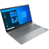 Lenovo ThinkBook 15 G2 ITL | 15.6 inch FHD | 11 génération i5 | 256 GB SSD | 8 GB RAM | QWERTY