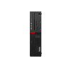 Lenovo ThinkCentre M700 SFF | 6e génération i3 | 500GB HDD | 8GB RAM