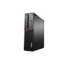 Lenovo ThinkCentre M700 SFF | 6e génération i3 | 500GB HDD | 4GB RAM
