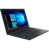 Lenovo Think Pad L380 | 13.3 inch FHD | i5 de 8e génération | 256GB SSD | 8GB SSD | QWERTY/AZERTY