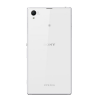 Refurbished Sony Xperia Z1 | 16GB | Blanc
